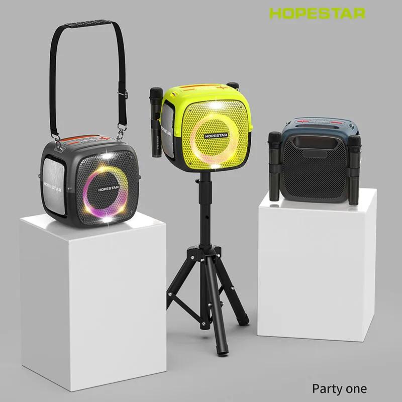 Hopestar-partyone   Ŀ, ߿    ,  ũ , 80W